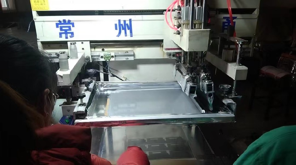 儀表標牌花季传媒免费下载